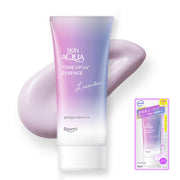 Skin Aqua Tone Up UV Essence Sunscreen - SPF 50+ PA++++