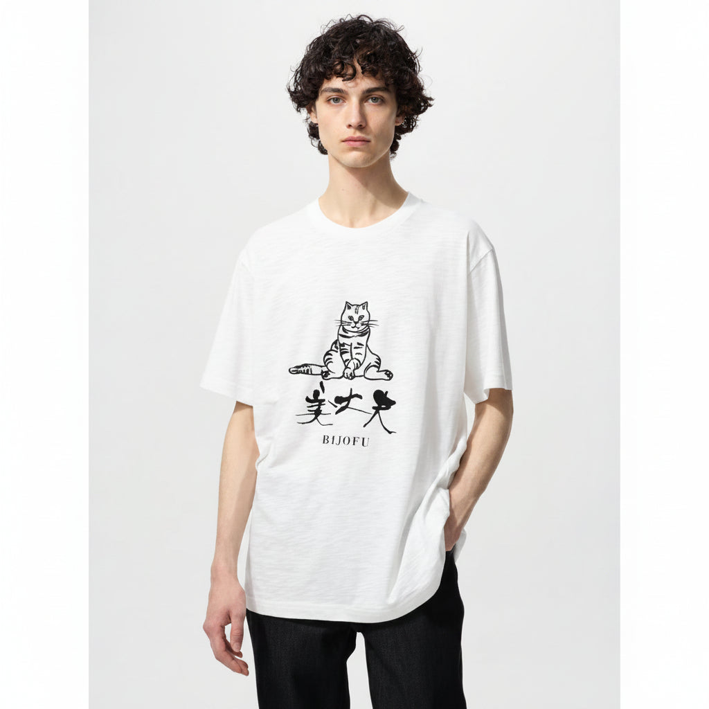 UniQlo Sake Collection UT / Bijofu 480681 Japan Best Brand