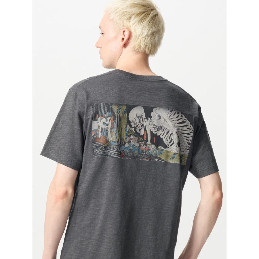 U Ukiyo-e Boston Museum UT 474458 Japan Best Brand