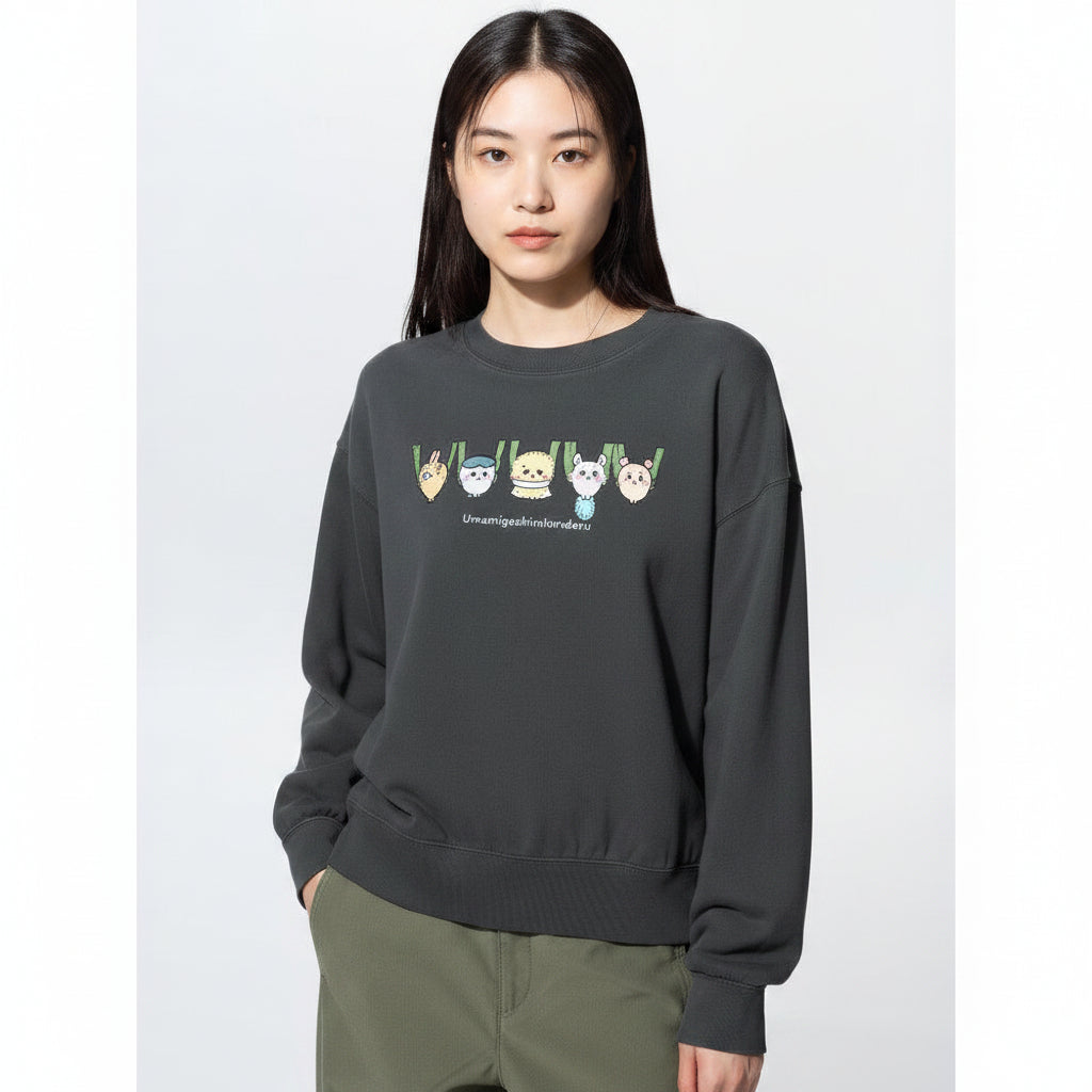 U Chiikawa Sweatshirt 491209 Japan best brand