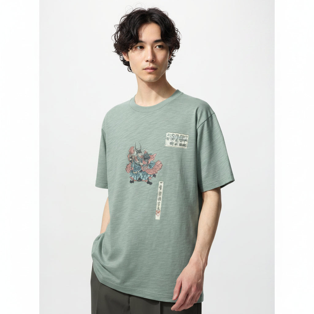 U Boston Museum Ukiyo-e Heroes UT 480946 Japan Best Brand