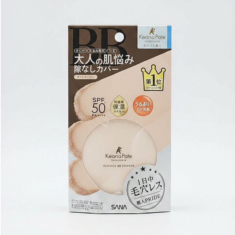 SANA Keana Pate Shokunin Essence BB Powder – SPF50+ PA++++