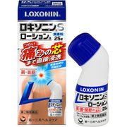 Loxonin S Lotion (Loxoprofen Sodium) 25g