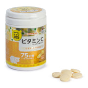 UNIMAT RIKEN Snack Supplement ZOO - Vitamin C, 75 Days