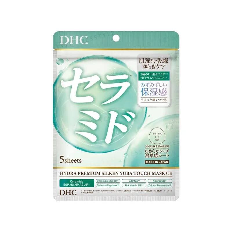 DHC Hydra Premium Silken Yuba Touch Mask Set (3 Types) – 15 Sheets