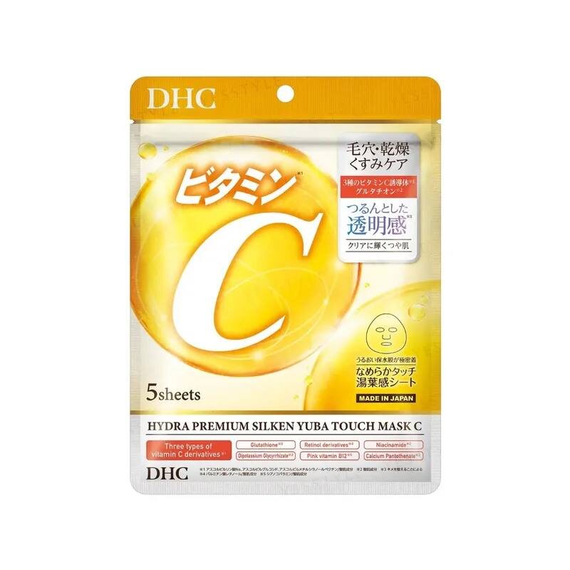 DHC Hydra Premium Silken Yuba Touch Mask Set (3 Types) – 15 Sheets