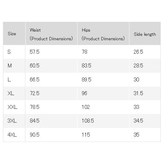 U AIRism Seamless Boxer Briefs / Closed Front 484996 Japan best brand