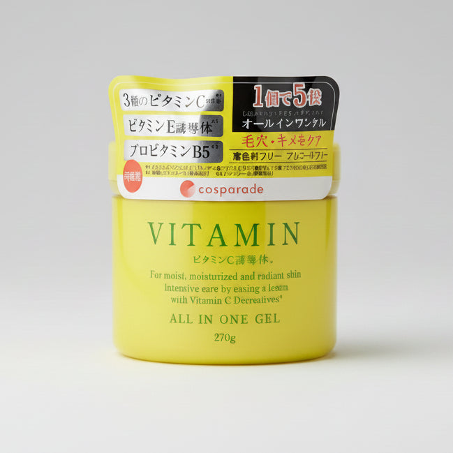 Cosparade Vitamin All in One Gel 270g