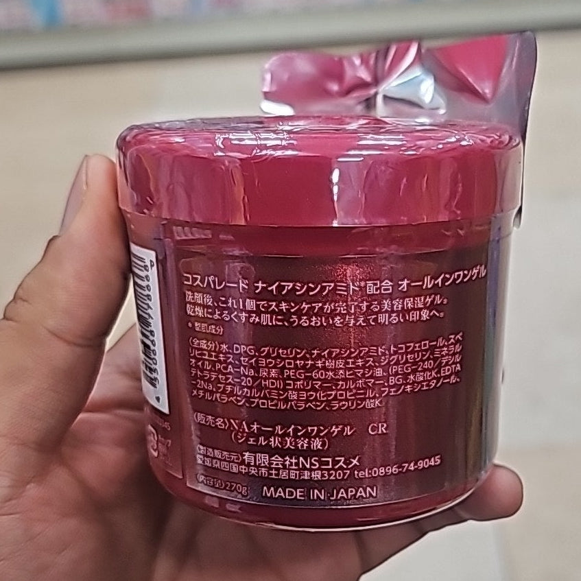 Cosparade Niacinamide All in One Gel 270g