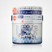 Cosparade Hokkaido Rice All in One Gel 270g