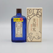 Meishoku Bigansui Medicated Skin Lotion (90ml)