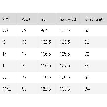 U Tiered Maxi Skirt (Shorter Length) 484822 Japan Best Brand