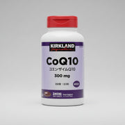 Kirkland Signature CoQ10 300mg – 240 Softgels
