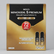 Men's Minoxidil 5 Premium Hair Regrowth Treatment 5% – 72ml × 2 (72-Day Supply)