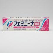Kobayashi Femina Ointment S – 30 g