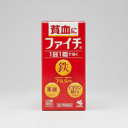 Kobayashi Faichi Iron Tablets – 120 Tablets (60-Day Supply)