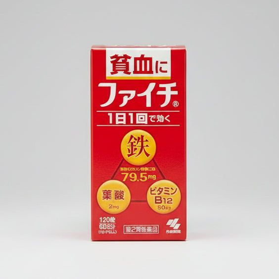 Kobayashi Faichi Iron Tablets – 120 Tablets (60-Day Supply)