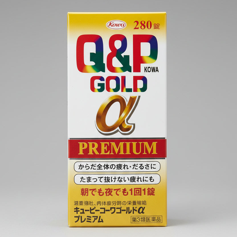 Kewpie Kowa Gold α