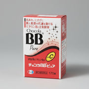 Chocola BB Pure + Vitamin C – 170 Tablets (Japan)
