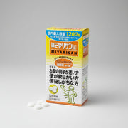 Strong Miyarisan Tablets 1200 Tablets – Japanese Probiotic for Digestive Health