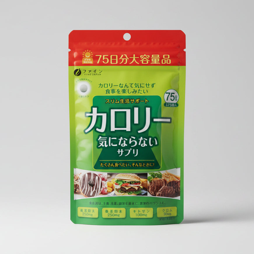 Fine Japan Calorie Support Supplement – 75 Days (375 Tablet
