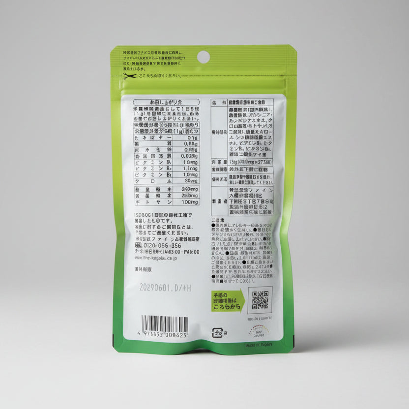 Fine Japan Calorie Support Supplement – 75 Days (375 Tablet)