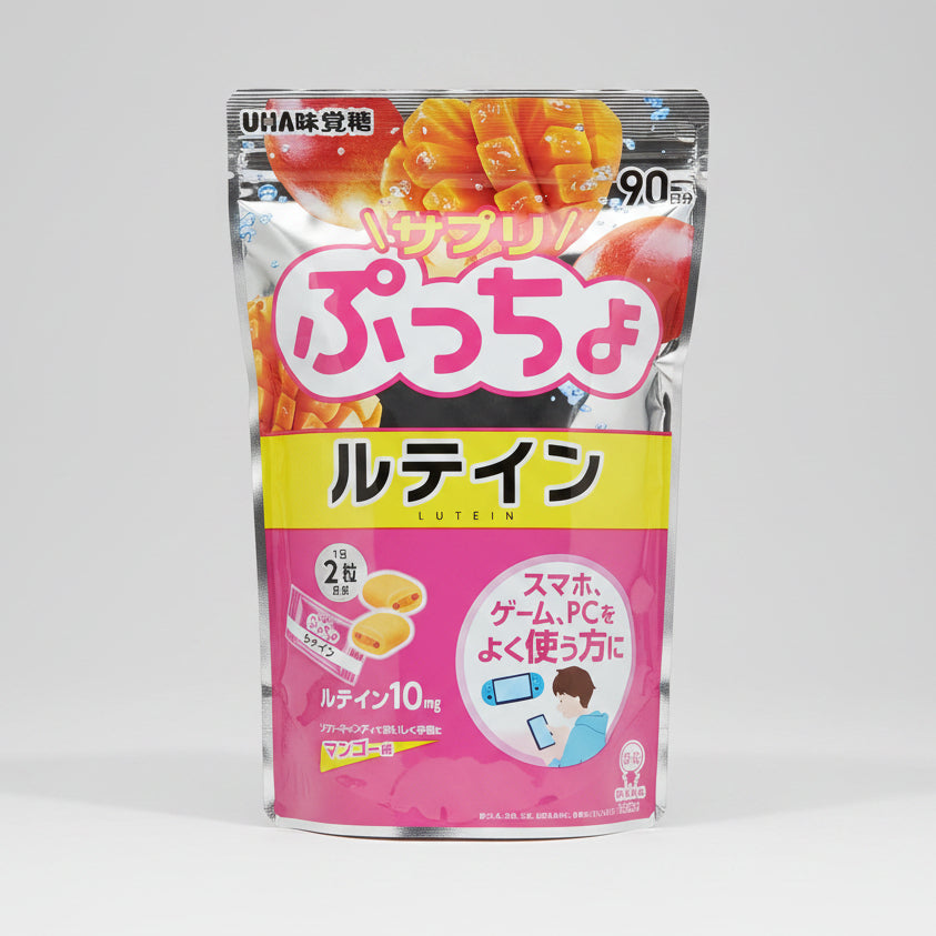 UHA Puccho Lutein Soft Candy – Mango Flavor (90 Days)