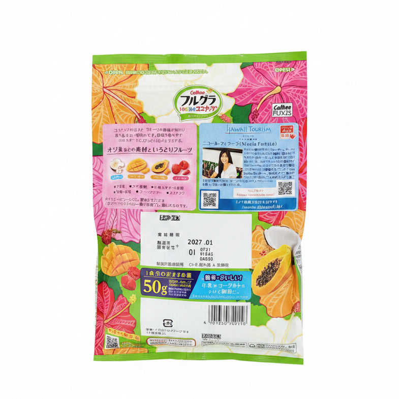 Calbee Frugra Tropical Coconut Granola (550 g)