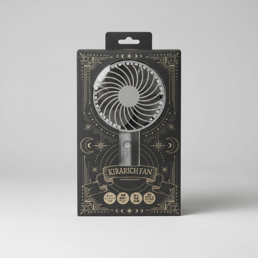 Kirarich Fan – Portable Handheld Fan