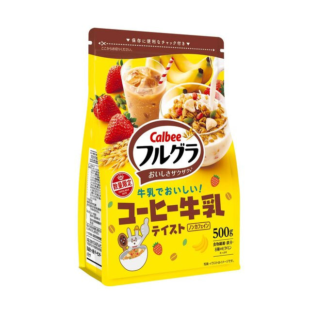 Calbee Frugra Coffee Milk Granola (500 g)