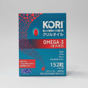 KORI Krill Oil Omega-3 Supplement (152 Softgels) – Made in Japan