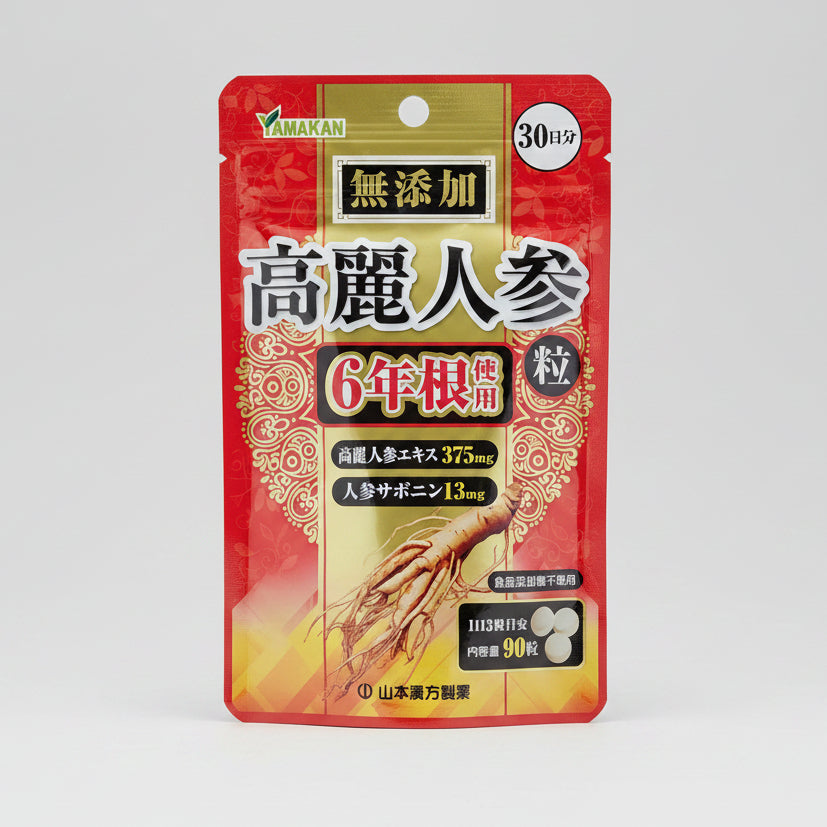Yamakan Additive-Free Korean Red Ginseng Extract (6-Year Root) – 90 Tablets
