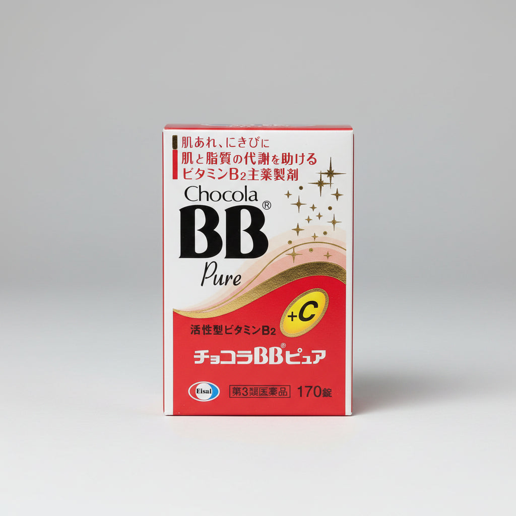 Chocola BB Pure + Vitamin C (170 Tablets) – Vitamin B Complex for Healthy Skin