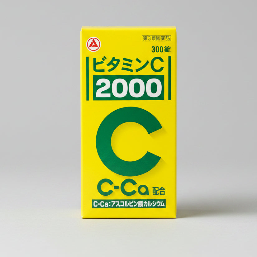 Vitamin C 2000 with C-Ca (300 Tablets)