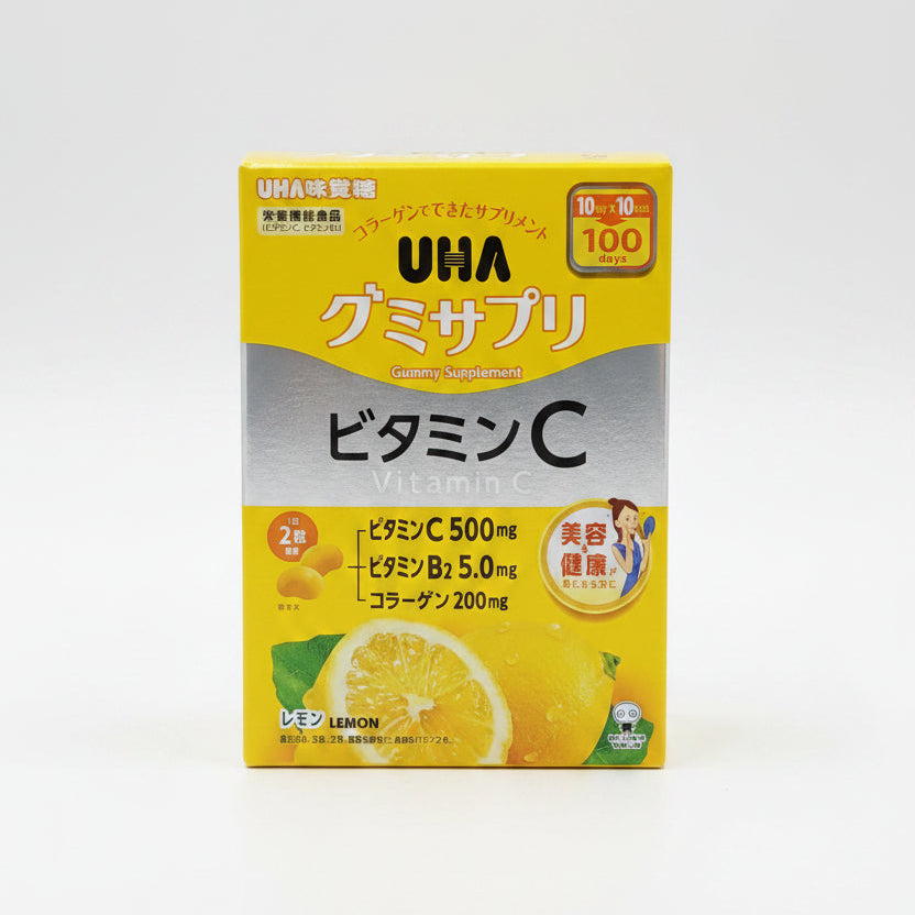 UHA Mikakuto Gummy Supplement Vitamin C — 200 Gummies