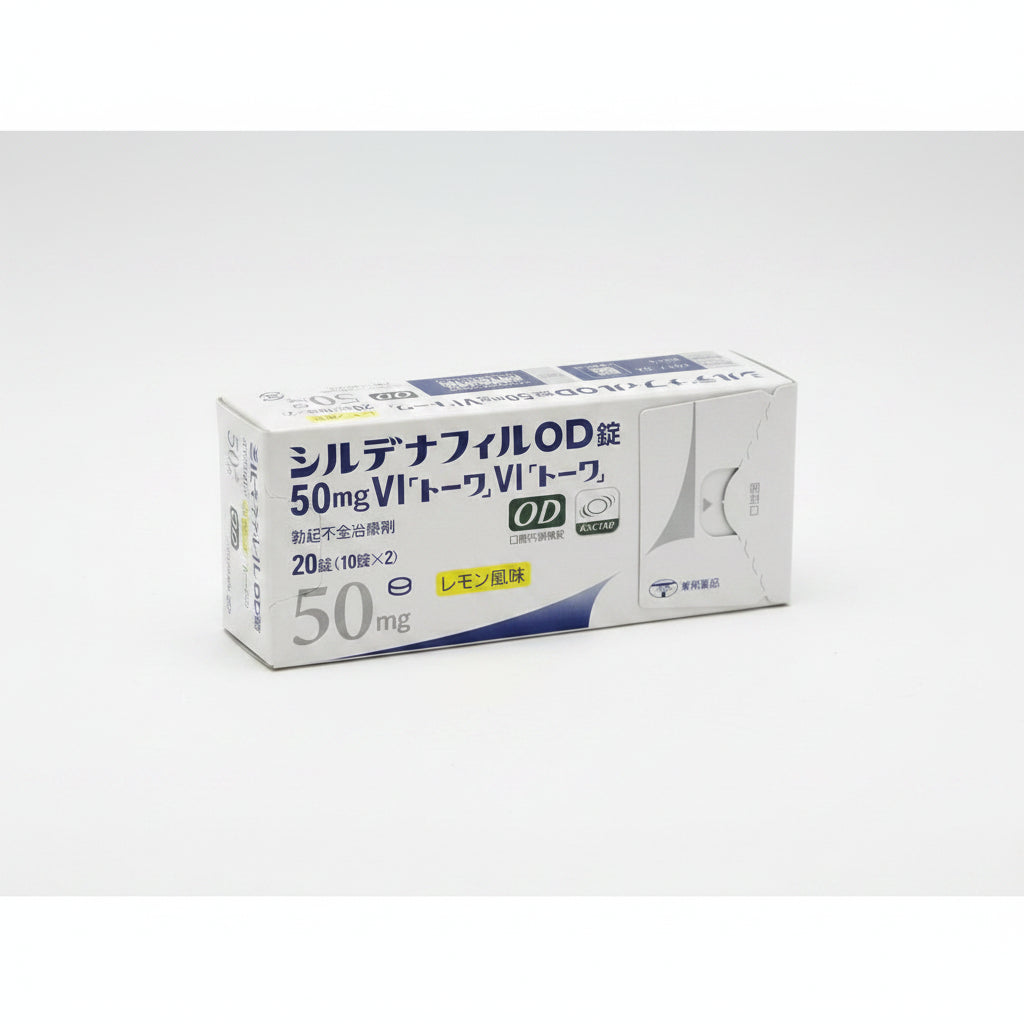 Japanese Sildenafil OD Tablets 50 mg – 20 Tablets