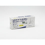 Japanese Sildenafil OD Tablets 50 mg – 20 Tablets