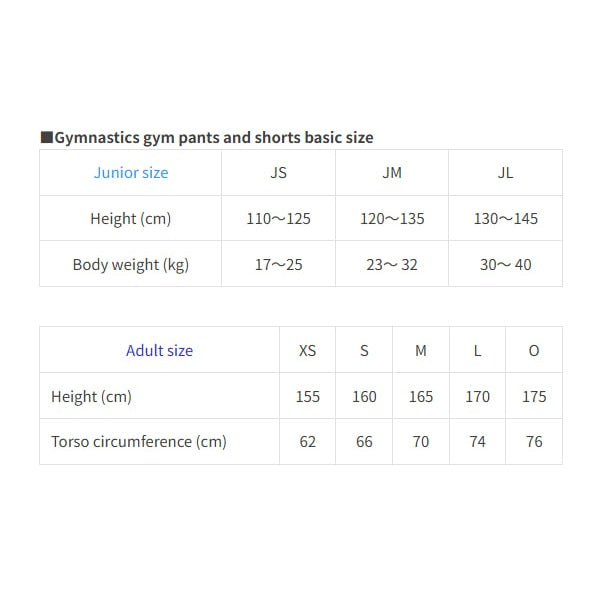 SASAKI Gym Short Pants (Junior) – J-590