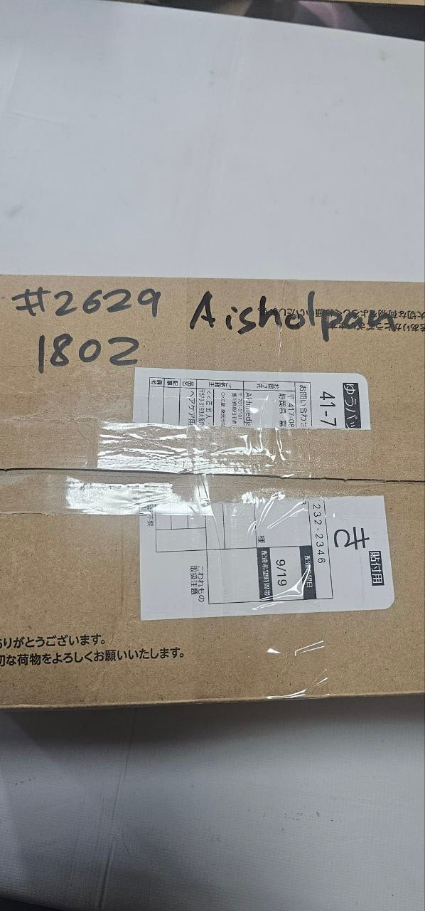 #2629