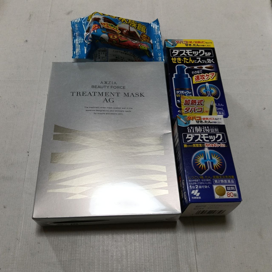 #2893