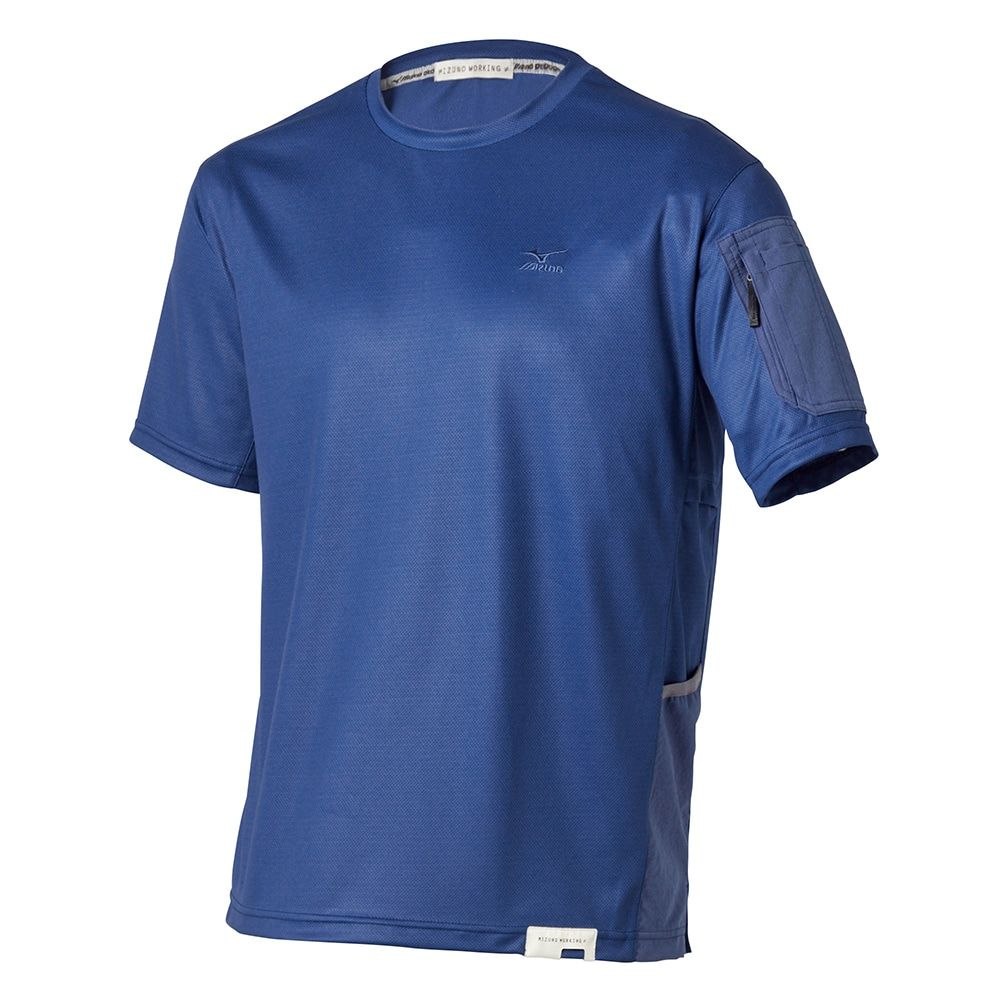 Mizuno Braking Short-Sleeve T-Shirt F2JAD365