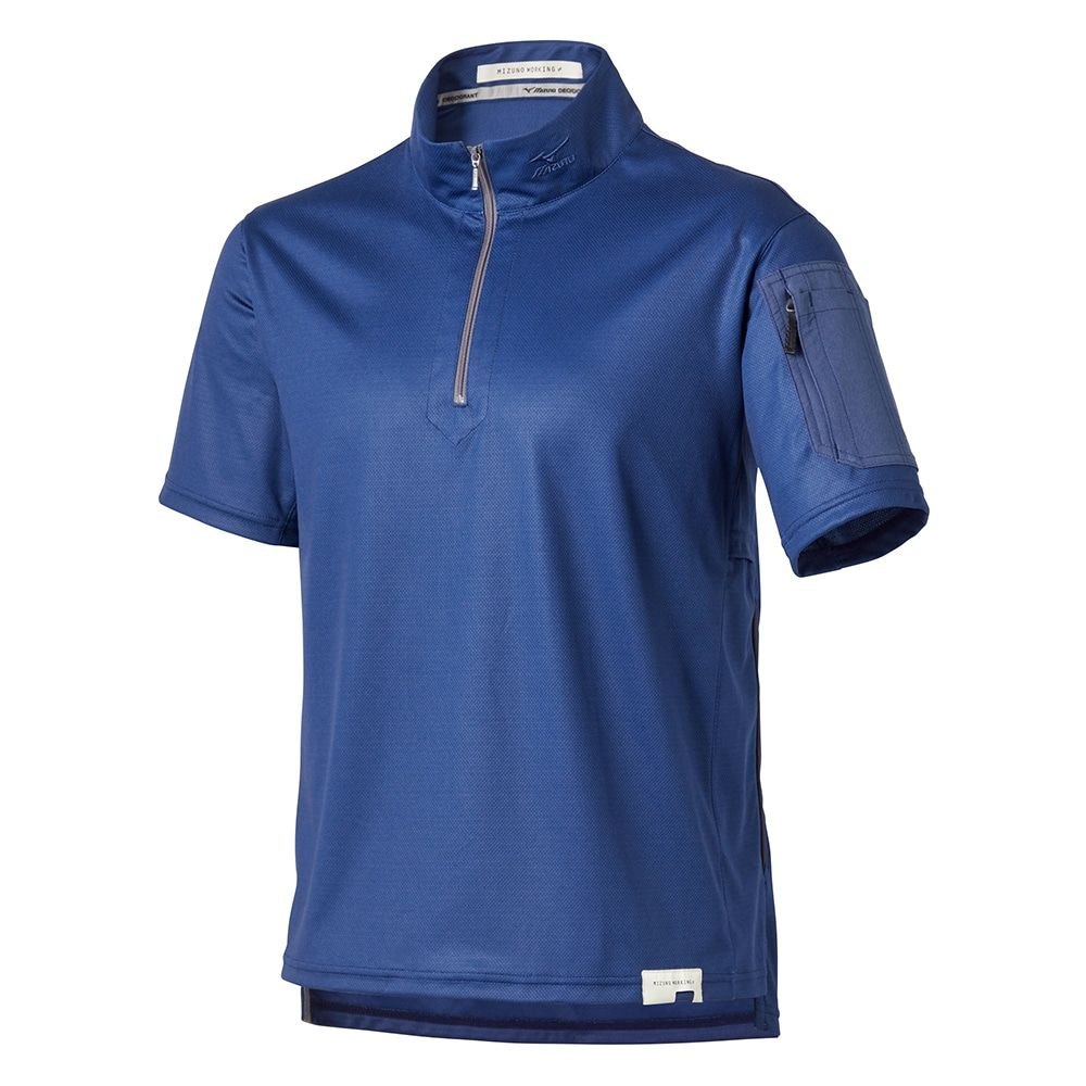 Mizuno Zip-up High Neck Braking T-Shirt F2JAD366