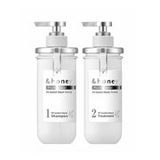 &honey - Professional System Repair Hair Shampoo /Treatment  2.0 (Choose your option) (445 g)