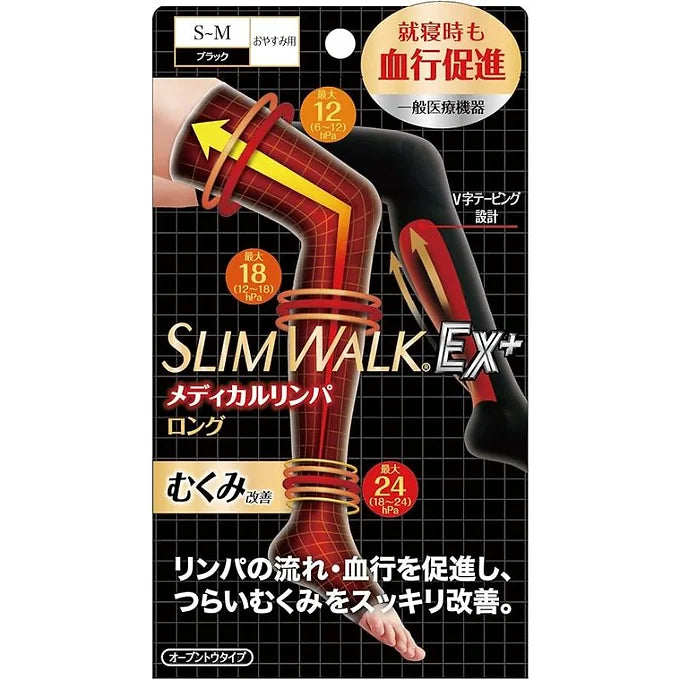 Slim Walk Medical Lymph Compression Socks Long (Open Toe)