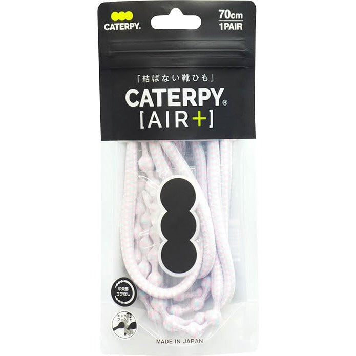 Caterpy AIR+ No-Tie Elastic Shoelaces