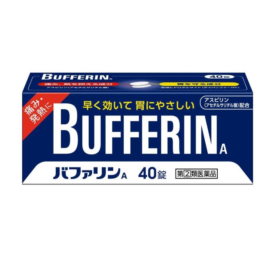 Bufferin A Tablets (10/40/100 tablets)