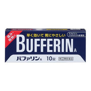 Bufferin A Tablets (10/40/100 tablets)