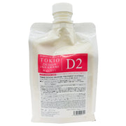 TOKIO DESIGN INKARAMI Treatment System D2 — Professional Hair Treatment, 1000 g