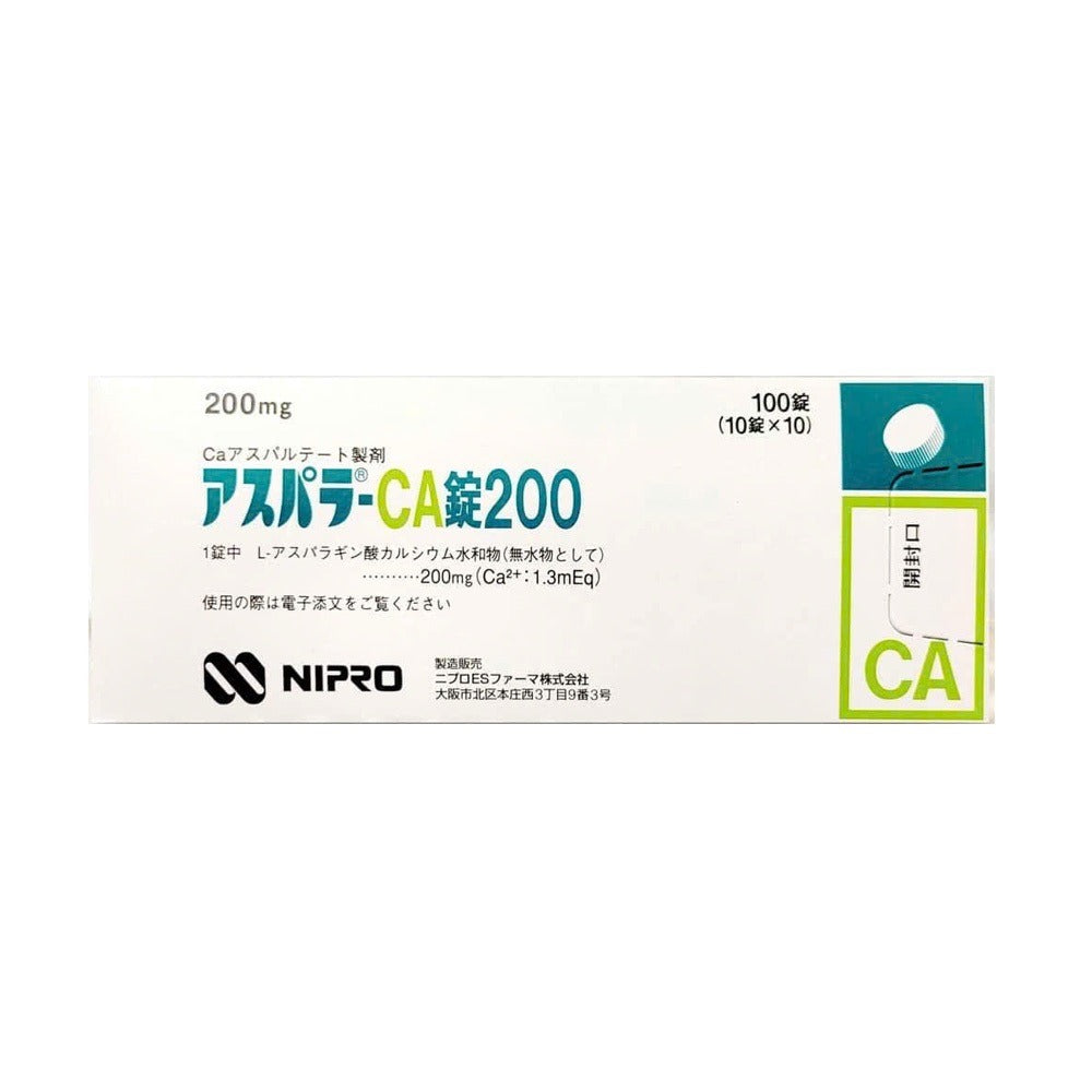 Aspara-CA 200 mg – Calcium L-Aspartate 100 Tablets